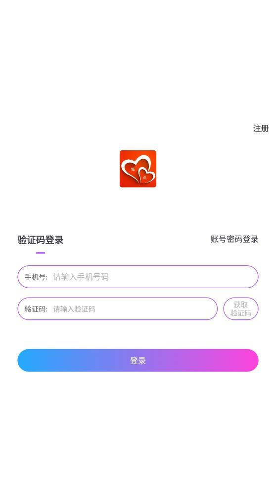 甛觅Mru