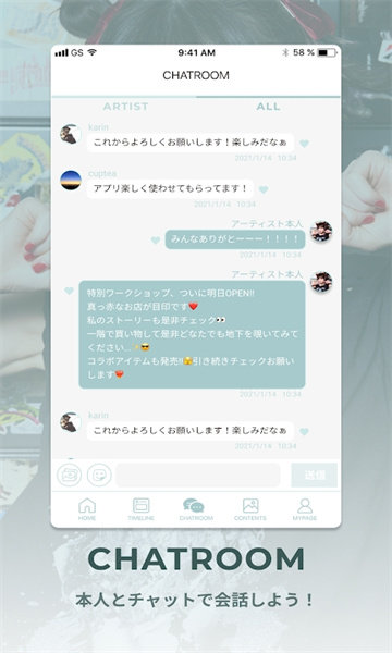 nanairo粉丝俱乐部