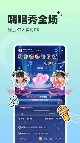 对玩最新版