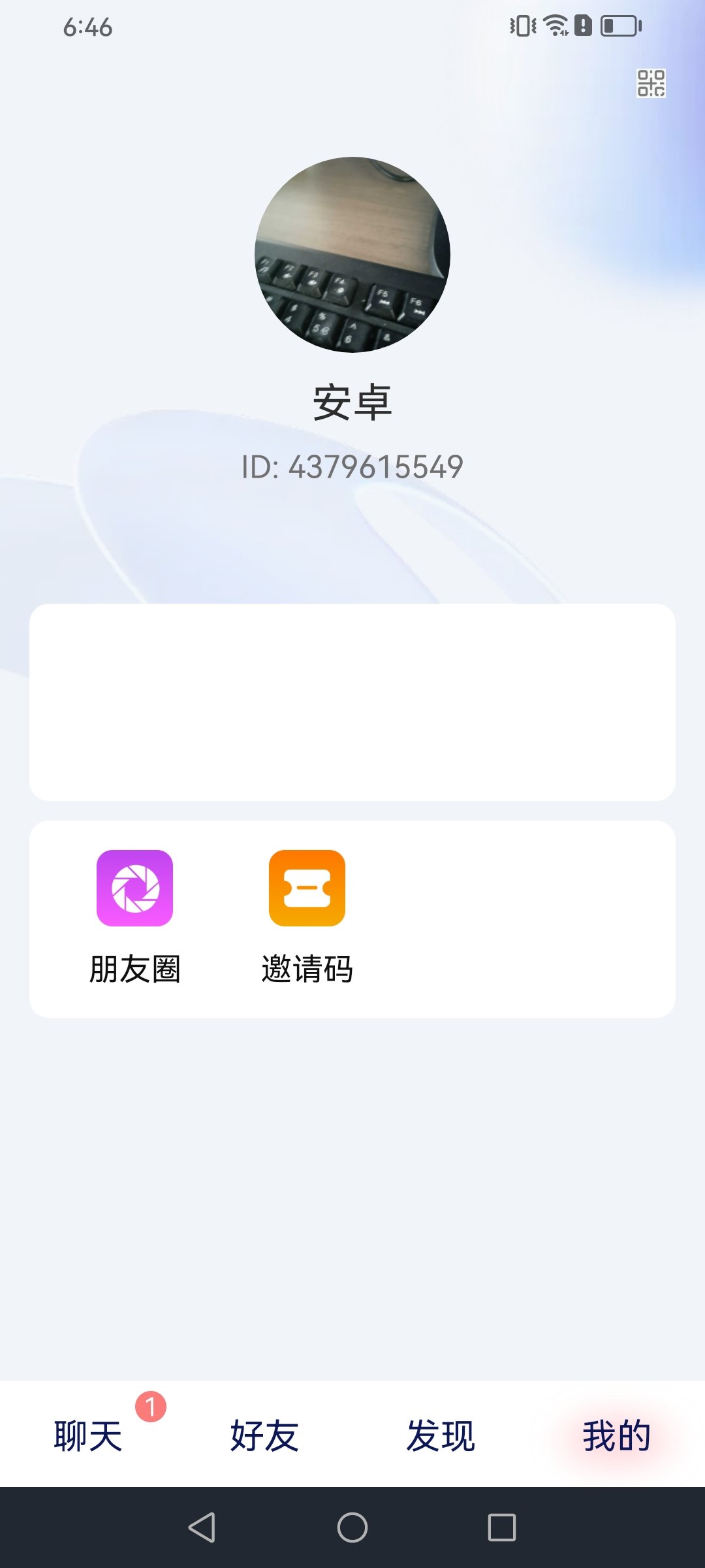 胜昔社