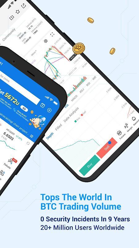 火中币交易所app官网下载安卓最新版 v10.28.0