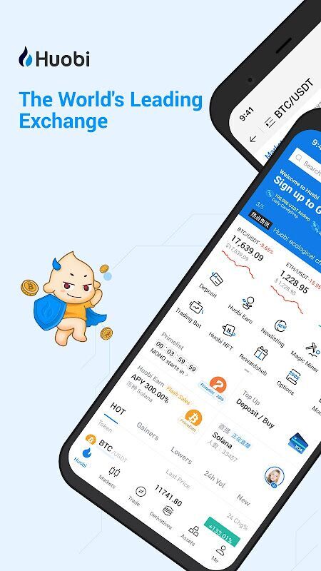 火中币交易所app官网下载安卓最新版 v10.28.0
