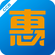 建行惠懂你(小微快贷服务软件) v3.8.0 安卓版