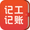 记工记账 for Android v5.9.6 安卓版