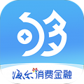 海尔消费够花 for Android v4.1.6 安卓版