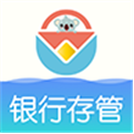 红包贷App for Android V2.3.3 安卓版