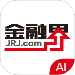 金融界APP(智能炒股) v11.0.15 安卓版