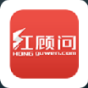 红顾问官网 for android v1.0.0 安卓版