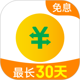 360借条贷款平台(奇富借条) v2.0.10 官方安卓版
