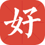 好人好股 for Android 3.1.1 安卓版