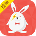电兔抢单app(信贷找单平台) for Android V2.9.1 安卓版
