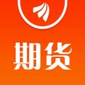 东方财富期货 v6.7.0 安卓手机版