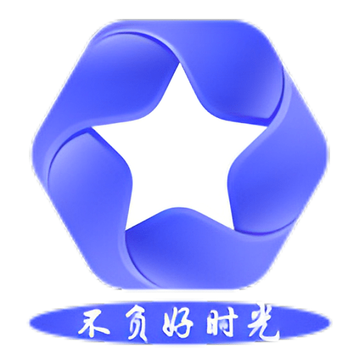 星空影视 官方正版