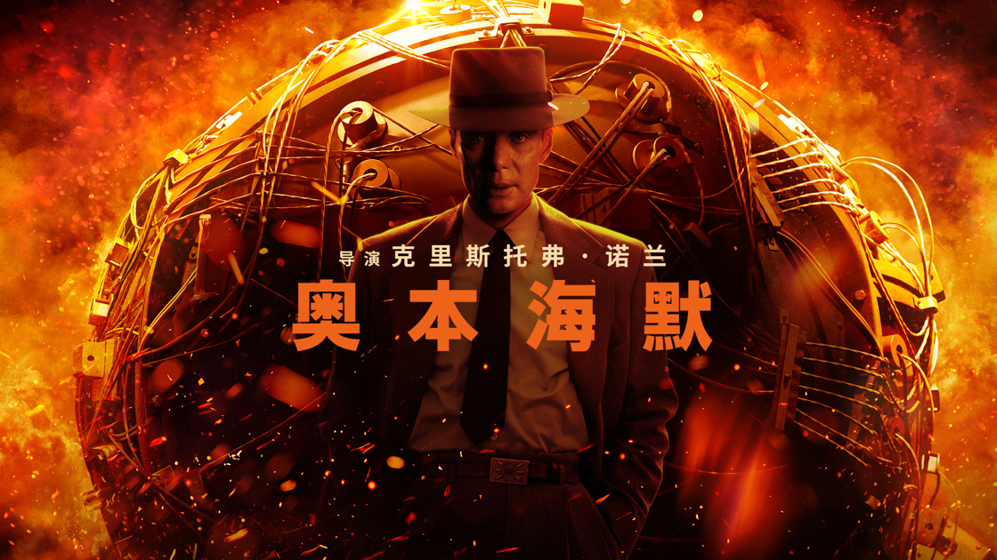 优酷视频 最新版2024