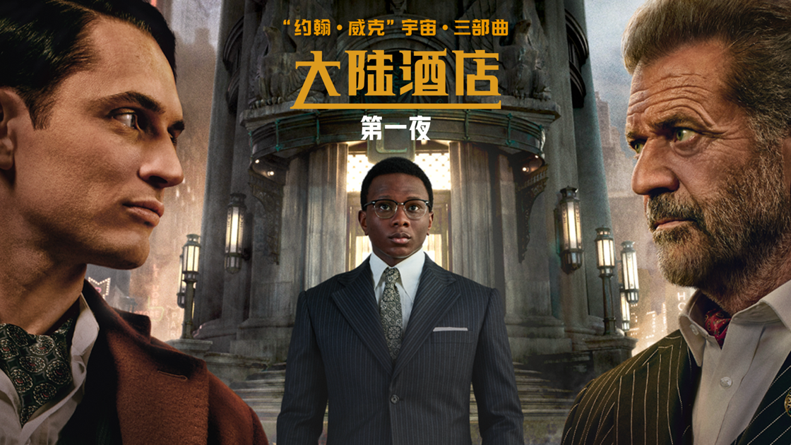 优酷视频 最新版2024