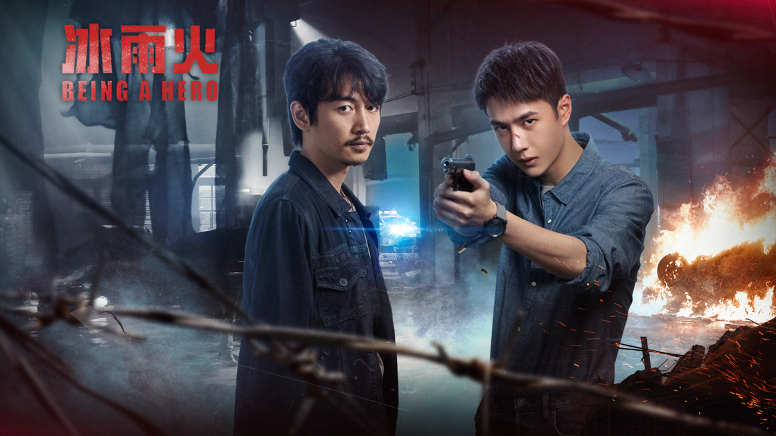 优酷视频 最新版2024