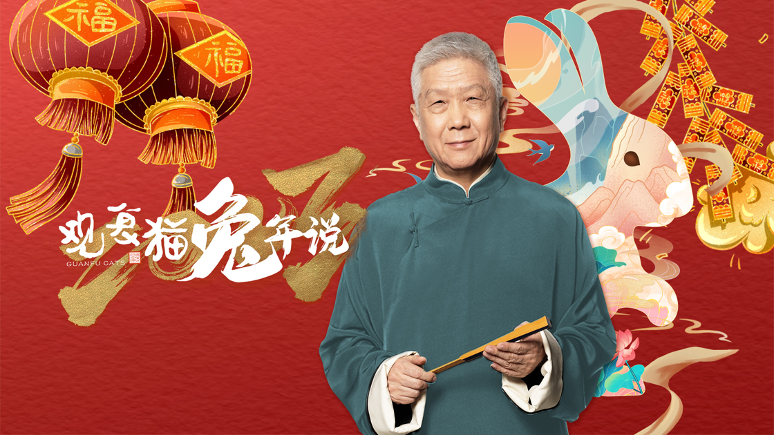 优酷视频 最新版2024