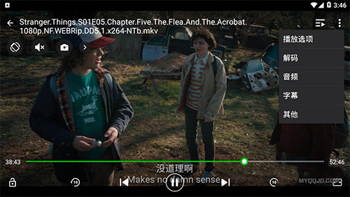 XPlayer pro播放器
