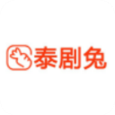 泰剧兔 app官方下载安卓