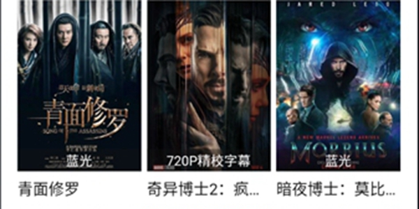 特狗APP