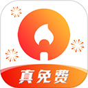 火柴短剧 app最新版