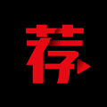 荐片 官方下载去广告版